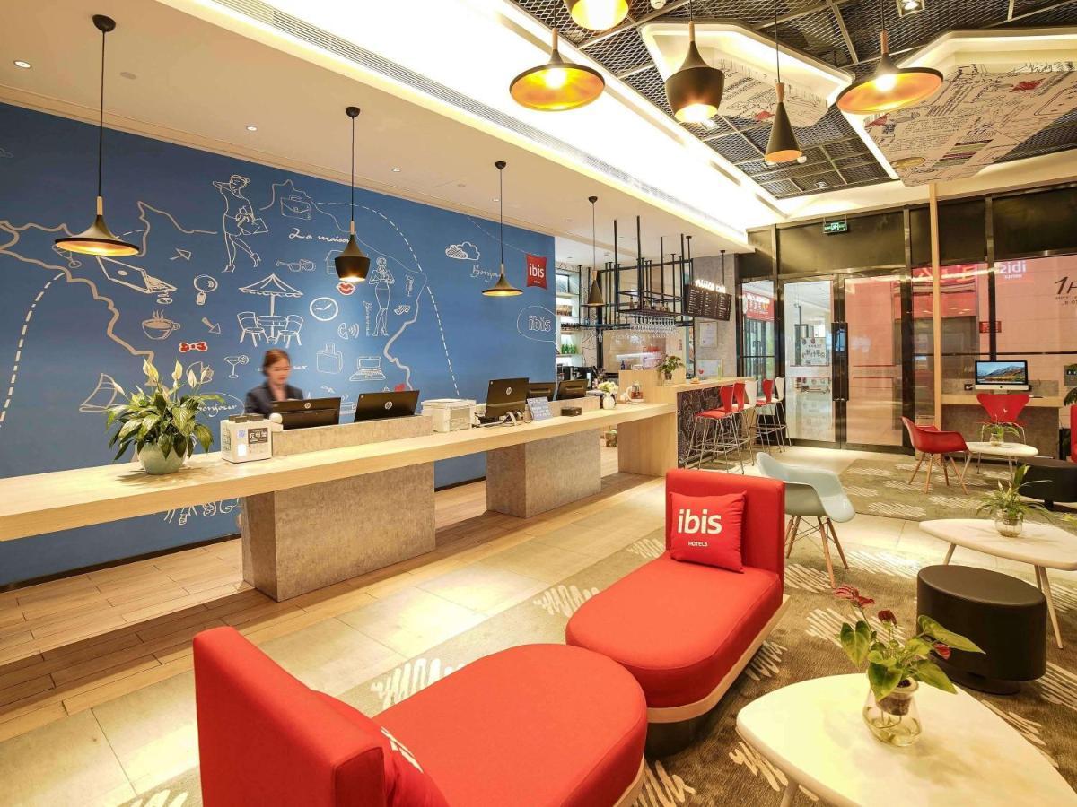 Отель Ibis Chengdu High Tech Electronics Tianfu Software Park Экстерьер фото